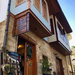  Hostal Kuyu Beergarden